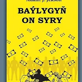 Kitap Biznes