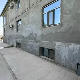 Продается!