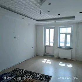 КВАРТИРА