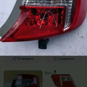 Stopnik palta camry