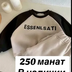 çaga eşigi üsti aşagy güýzki