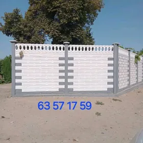 Beton zabor