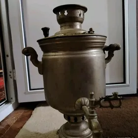 самовар samowar