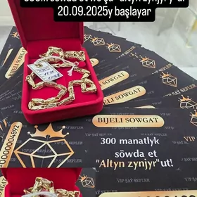bijeli sowgat 585 probaly bold