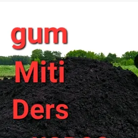 Дерс Навоз Miti DERS Gum TOPRA
