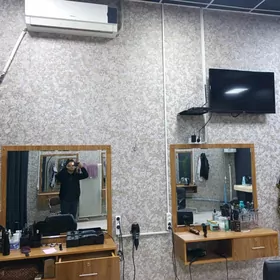satlyk salon