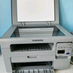 Prıntır