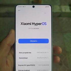 poco x6pro 5g 12/512