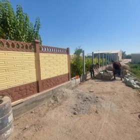 Beton zabor. (Hayat)..