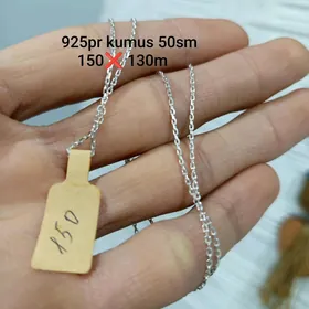 kumus zmeyka