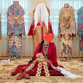 gulyupek