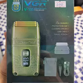 sakgal syrmak ucin masinkalar
