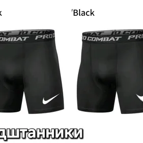 подштанник
