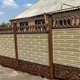 Beton zabor (Haýat)…