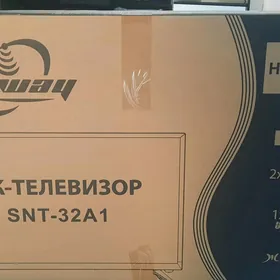 Tv telewizor 32 skaywey