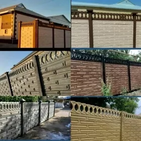 Beton zabor (Haýat)..