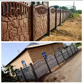 Beton zabor  (Haýat)..