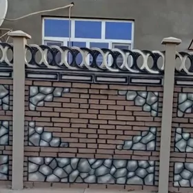 Beton zabor (Haýat)