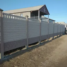 Beton zabor (Haýat)..