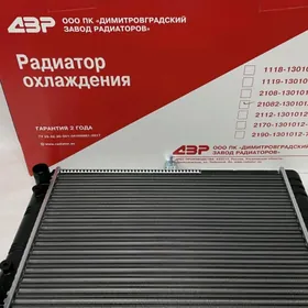 радиатор, вакуум, колодки