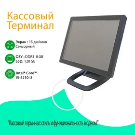 Кассовый терминал (Intel Core i5-4210U) черный оди