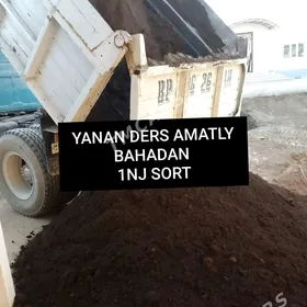 ders дерс miti keramsit sement
