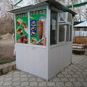 butka plastik