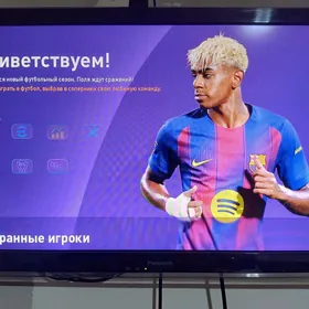 playstation ps4 pes26