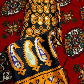Çille öŷme