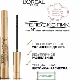 Tus Teleskopik, LOreal, sonky