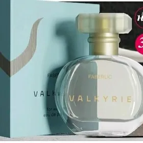 valkyrie 30 ml