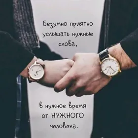 4 МКР 1 ЭТАЖ 4 КОМ 72М2