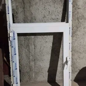 Äpişge