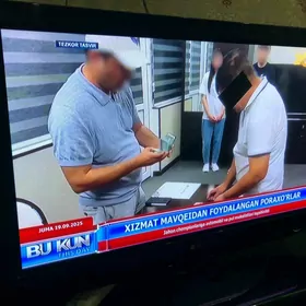 телевизор