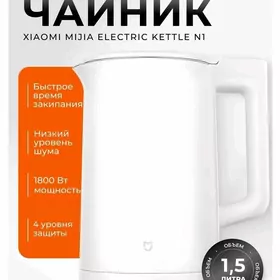 XIAOMI N1  ЧАЙНИК TEFAL ÇAYNEK