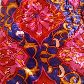 gadymy çybyk mahmal