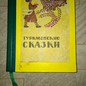 Kitap