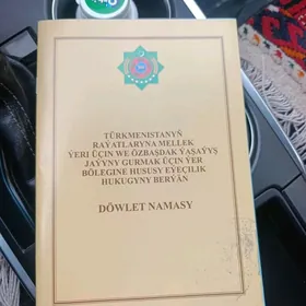 PLAN JAY KONE GOKJE EYESI