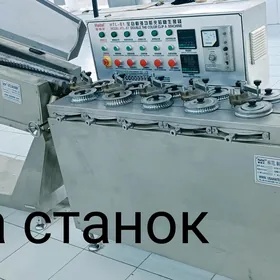 Чупа Чупс станок stanok