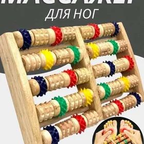 Aýaklar üçin massaźýor