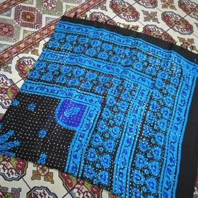 Çille oyme
