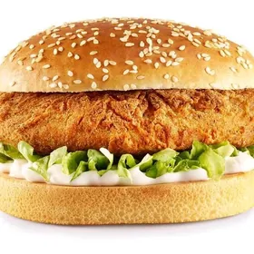 BURGERÇI - NAGETSÇI