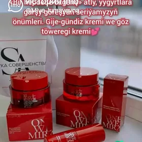 Крем йуз учин