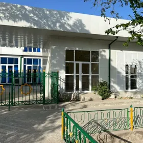 Baÿ bazar magazin