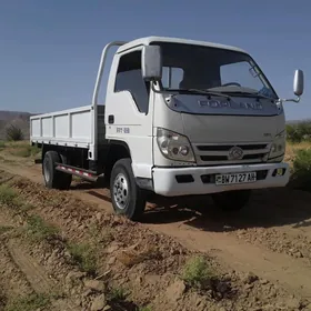 Forland H2 2015
