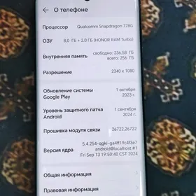 Honor 50