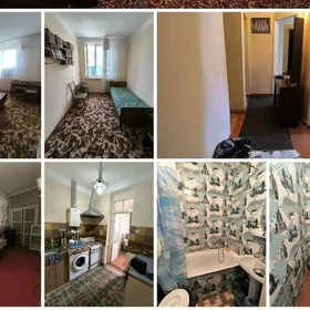 ПРОДАЁТСЯ КВАРТИРА