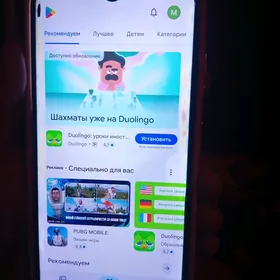 redmi not7