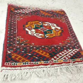 Haly/Halyça El haly