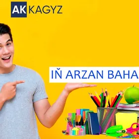 ARZAN FOTO WE OFIS HARYTLAR